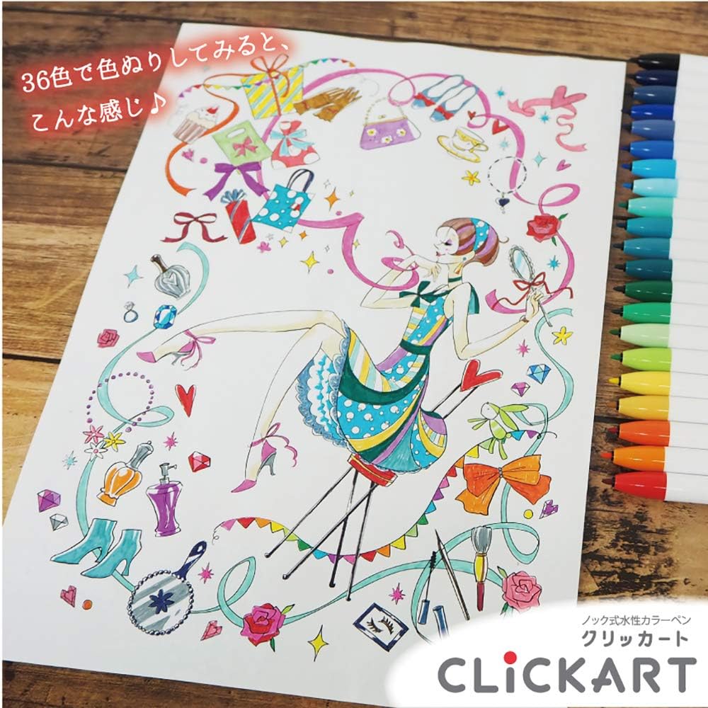 ZEBRA Clickart Wyss22-12Clt Lot de 12 stylos à base d'eau Lumière vive