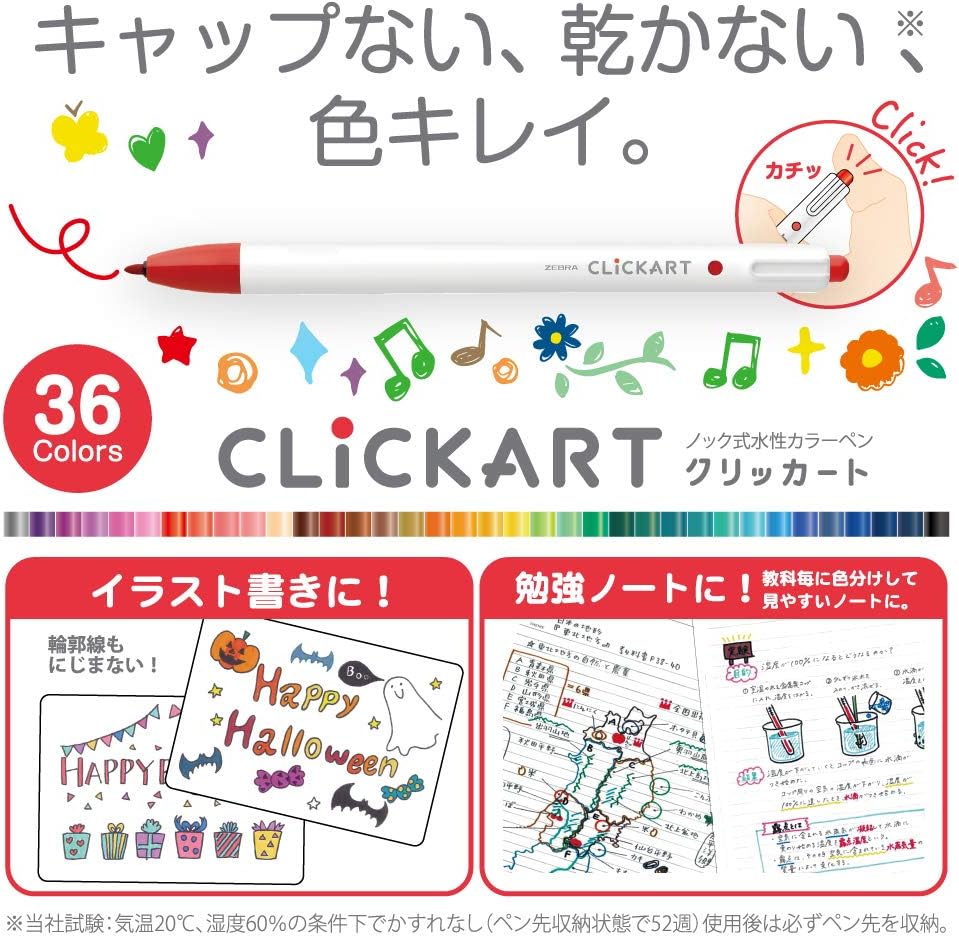 Zebra Clickart WYSS22-12CST Lot de 12 stylos à base d'eau
