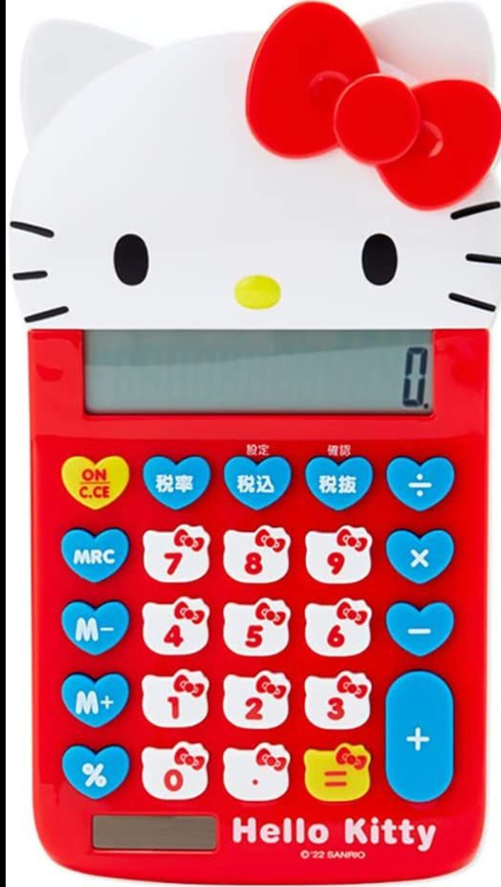 Calculatrice Sanrio avec personnages – Hello Kitty