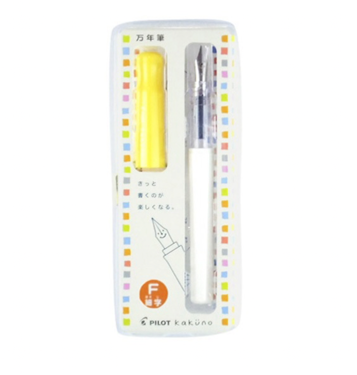 Pilot Kakuno Fontaine Stylo plume à pointe fine, corps blanc et capuchon Jaune