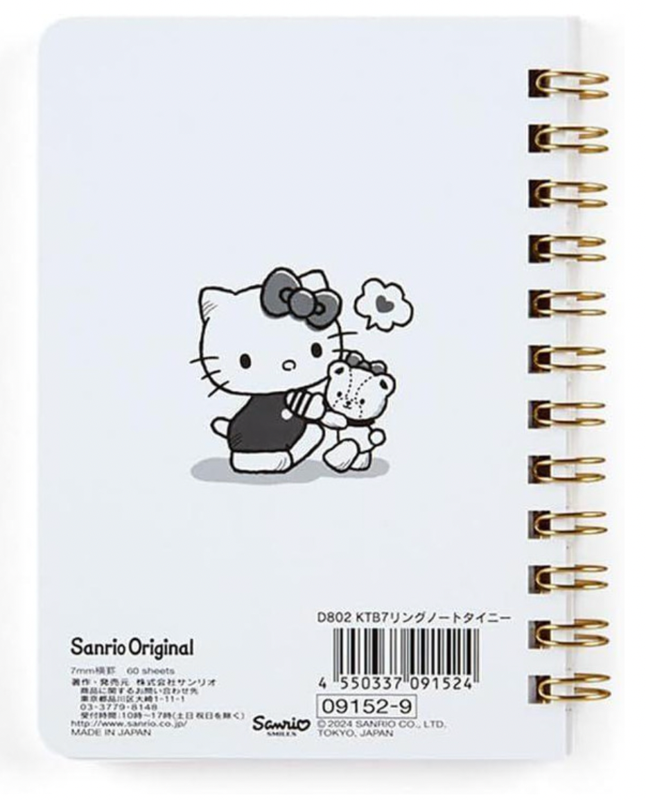 Sanrio Carnet à spirale format B7 – Hello Kitty