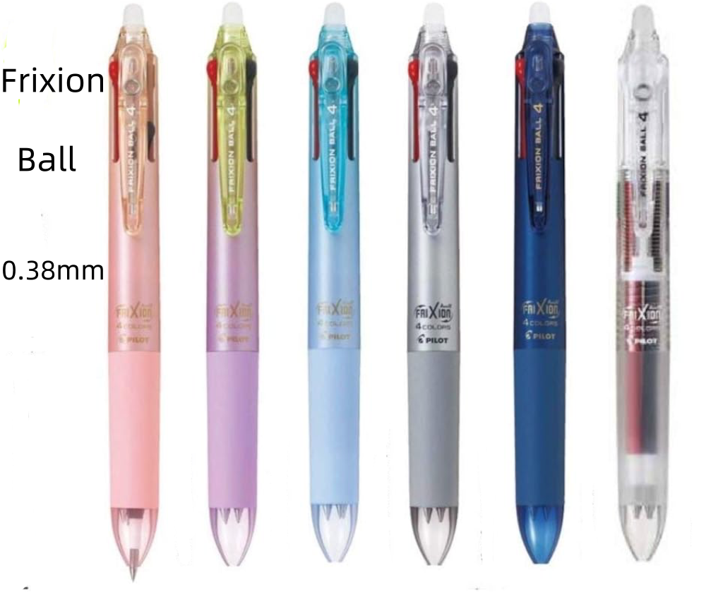 Pilot recharge pour FRIXION ball 4 ou 3 couleurs (Noir/Bleu/Rouge) 0.38mm