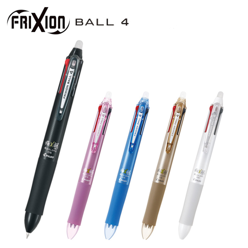 Stylo 4 Couleurs Pilot Frixion Ball - Noir - 0.5mm - Recharge Incluse