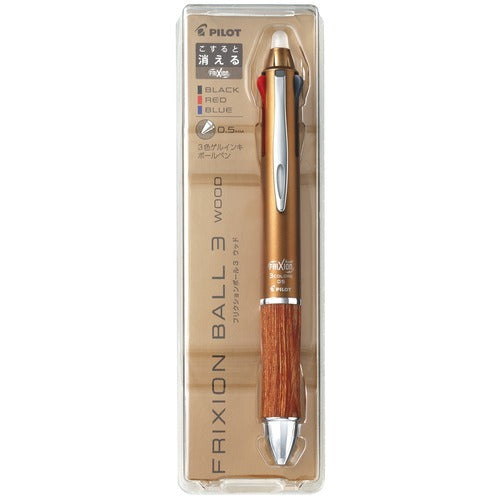 Pilot FriXion Ball 3 Wood Brown Stylo à bille effaçable 3 couleurs en coffret cadeau