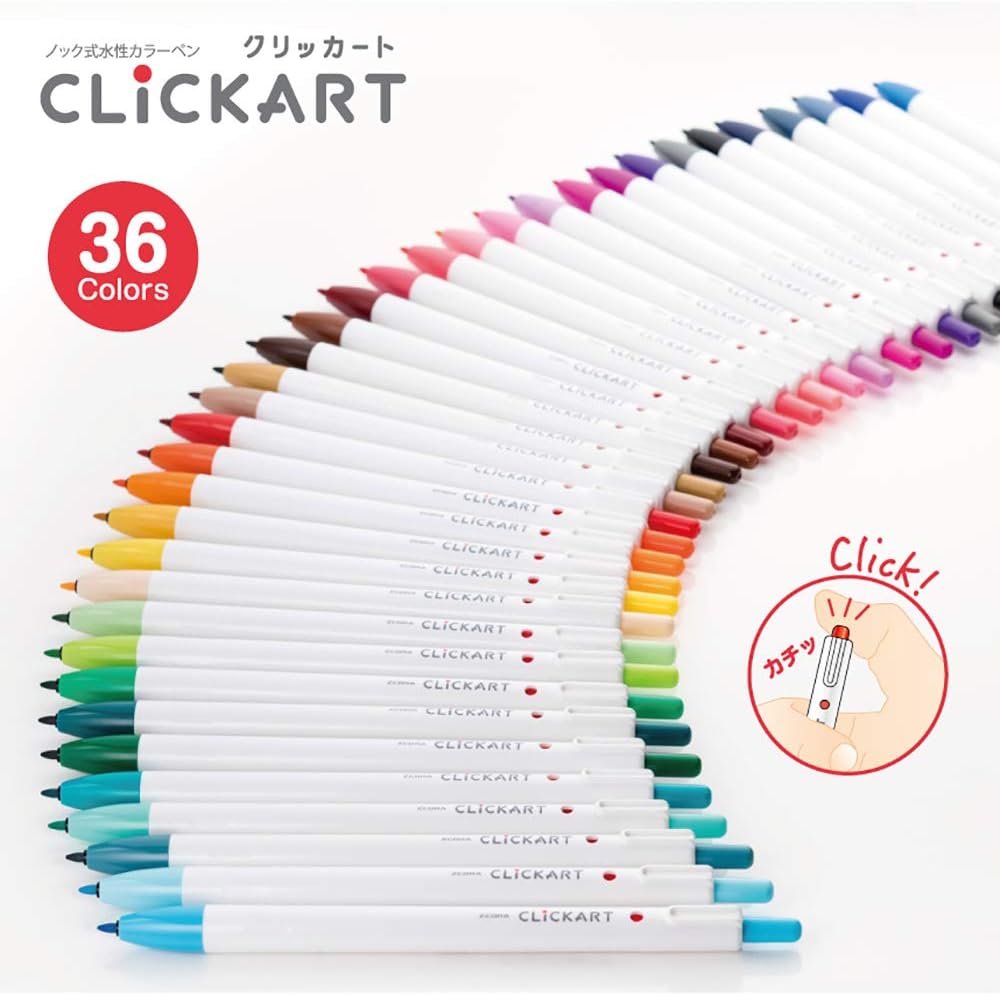 Zebra Clickart Lot de 12 stylos à base d'eau Calm Dark Wyss22-12Cdk