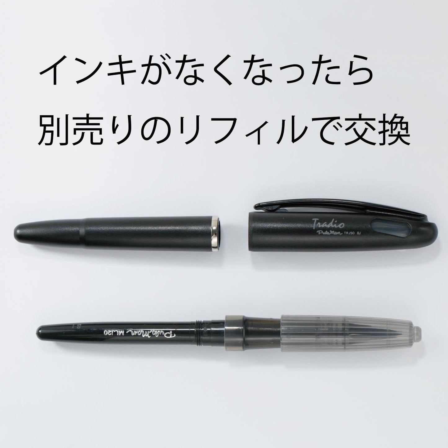 Pentel stylo feutre Tradio Pulaman 1 noir