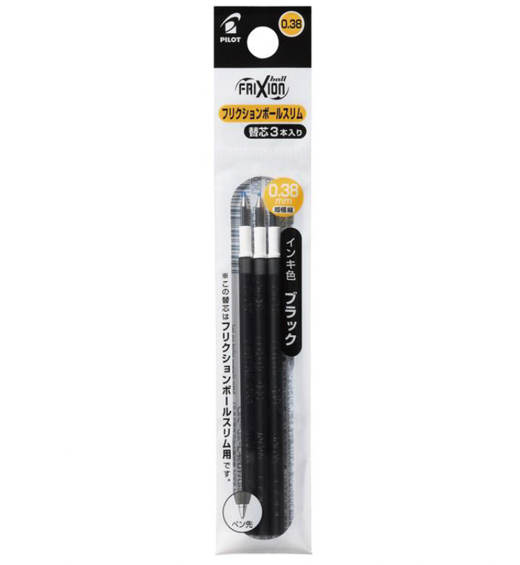 Pilot recharge pour FRIXION ball 4 ou 3 couleurs (Noir/Bleu/Rouge) 0.38mm