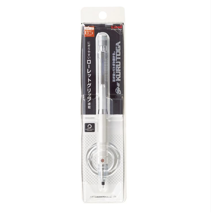 Uni-Ball Porte-mines Kuru Toga premium  0.5mm - Argenté en coffret cadeau