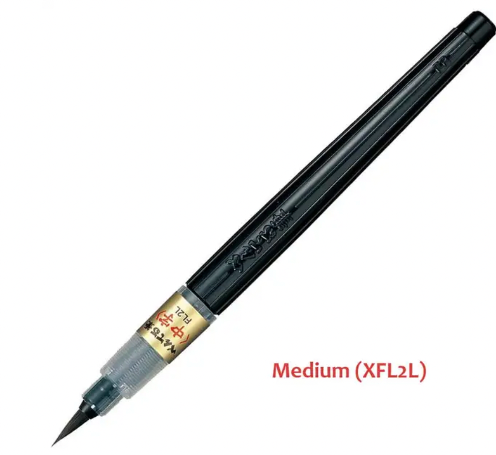 Pentel Stylo-pinceau ( Pointe Extra Fine/Medium/Large)