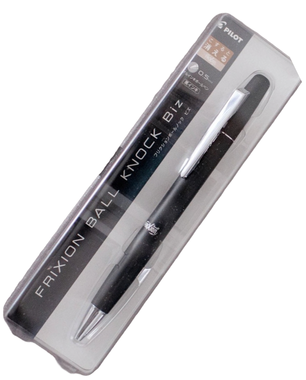 Pilot Frixion effaçable Clicker Biz Gel Ink Pen 0.5mm en coffret cadeau